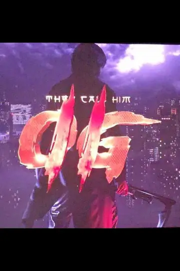 Постер к фильму "దె కాల్ హిమ్ ఓజి 2" #630156