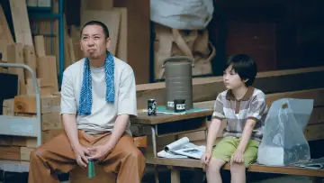 Задник к фильму "箱の中の羊" #817259