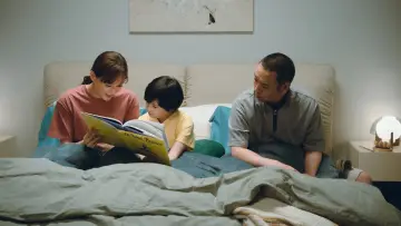 Задник к фильму "箱の中の羊" #952528