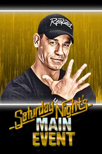 Постер к фильму "Saturday Night