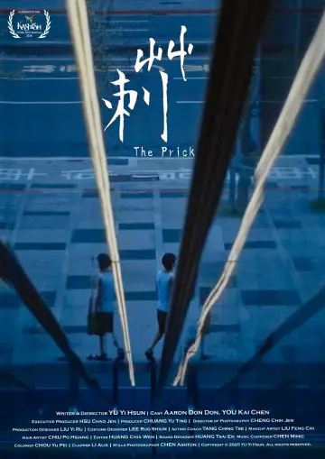 Постер к фильму "莿" #833244