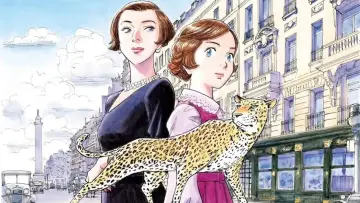 Задник к фильму "LA PANTHÈRE DE CARTIER" #1531526