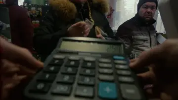 Задник к фильму "Новітня історія" #1296722