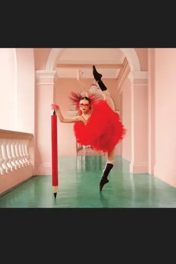 Постер к фильму "Tutu Academy" #1181683