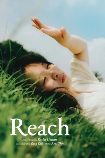Reach постер