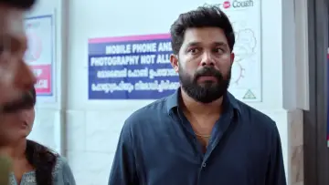 Задник к фильму "മധുവിധു" #827971