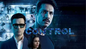 Задник к фильму "Controll" #1297352