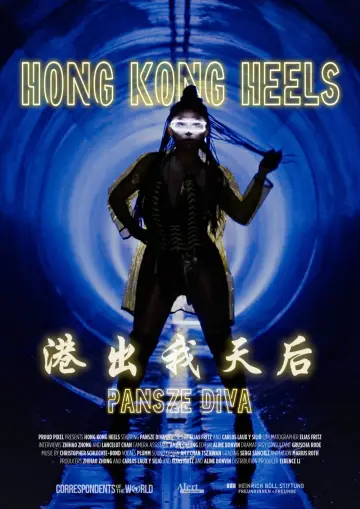 Hong Kong Heels