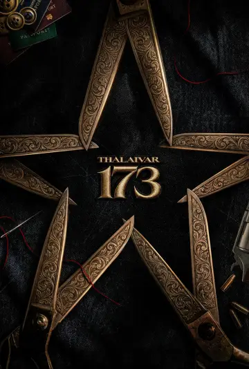 Постер к фильму "தர்மன்" #967145