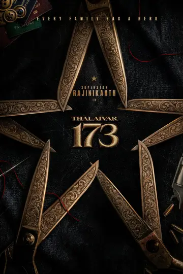 Постер к фильму "தர்மன்" #967146