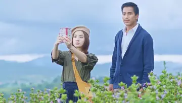 Задник к фильму "ဇာတိမြေ" #970235