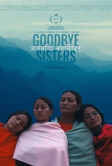 Постер к фильму "अलविदा बहिनीहरू" #1139405