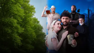 Задник к фильму "Pădurea este a mea" #977854