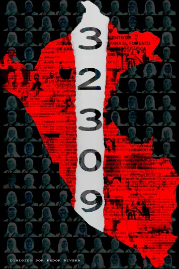 Постер к фильму "32309" #866171