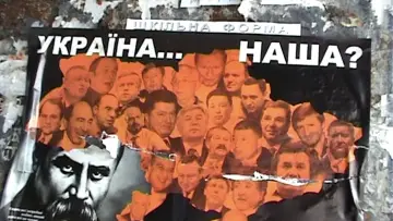 Задник к фильму "Eurotéléport" #1290902