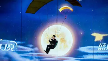 Задник к фильму "2025湖南卫视芒果TV中秋之夜" #869162