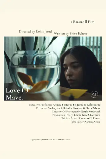 Постер к фильму "Love( ) Mave" #832699