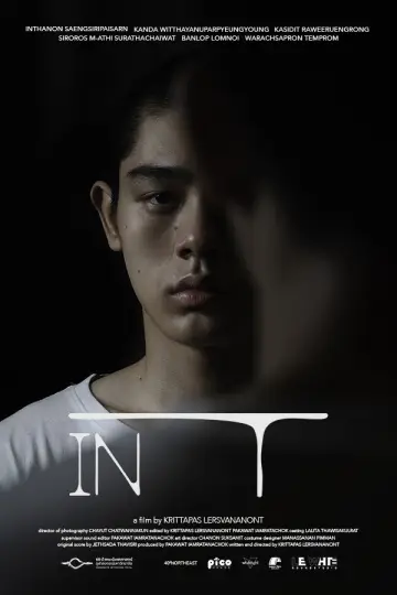 Постер к фильму "in T" #962158