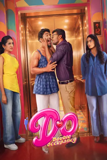 டபுல் ஆக்குபண்சி