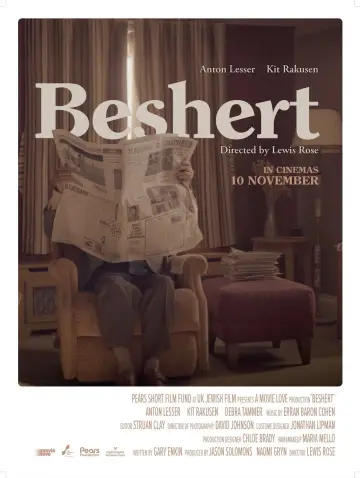 Постер к фильму "Beshert" #866438