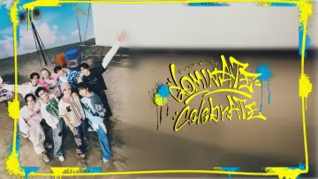 Задник к фильму "Stray Kids World Tour [dominATE : celebrATE]" #1624747