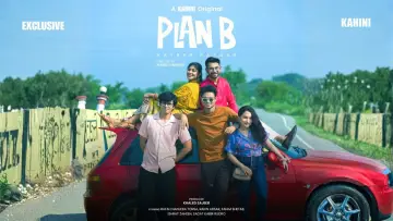 Задник к фильму "Plan B" #1152161