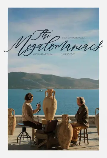 Постер к фильму "The Megalomaniacs" #913759