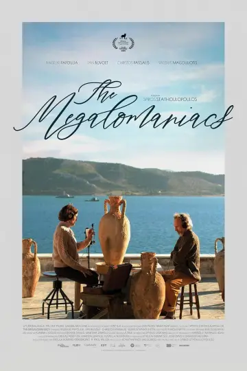 Постер к фильму "The Megalomaniacs" #913760