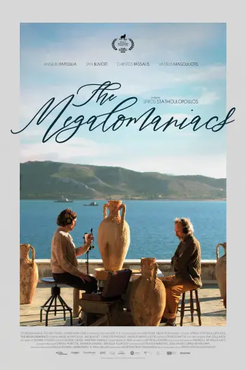 Постер к фильму "The Megalomaniacs" #928033