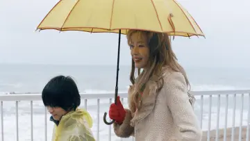 Задник к фильму "しびれ" #1140976