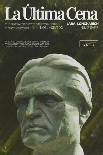 Постер к фильму "La Última Cena" #920742