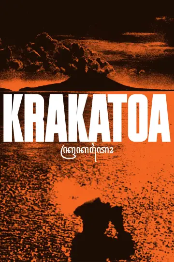 Постер к фильму "Krakatoa" #1139767