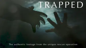 Задник к фильму "Trapped" #1152660