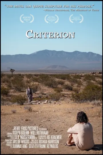 Постер к фильму "Criterion" #927549