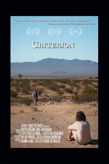 Постер к фильму "Criterion" #927550
