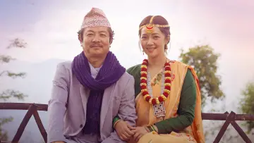 Задник к фильму "जारी २: Song of Chyabrung" #1651908