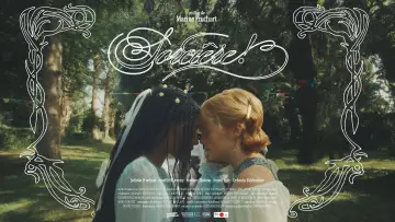 Задник к фильму "Sorcière !" #1142599