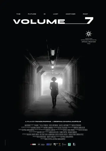 Постер к фильму "Τόμος 7" #780867