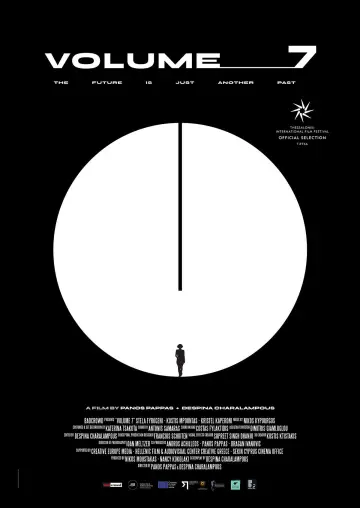 Постер к фильму "Τόμος 7" #780869