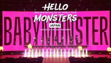 Задник к фильму "BABYMONSTER 1ST WORLD TOUR ＜HELLO MONSTERS＞ IN JAPAN" #979580