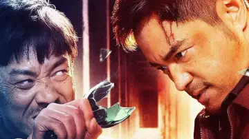 追踪者 постер