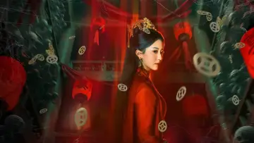 Задник к фильму "红嫁衣：纸新娘" #810691