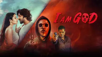 Задник к фильму "I Am God" #923740