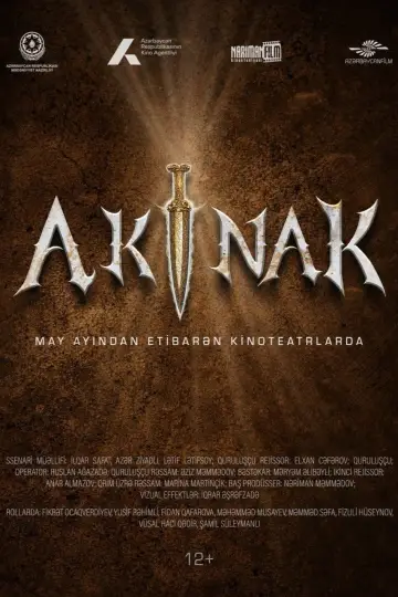 Постер к фильму "AKINAK" #800288