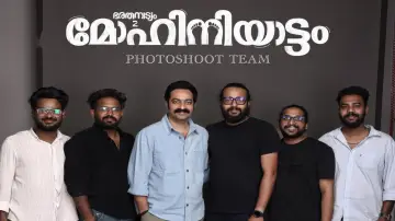 Задник к фильму "ഭരതനാട്യം 2 മോഹിനിയാട്ടം" #775649
