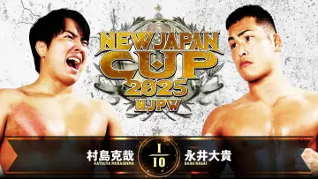 Задник к фильму "NJPW New Japan Cup 2025 - Day 1" #977741