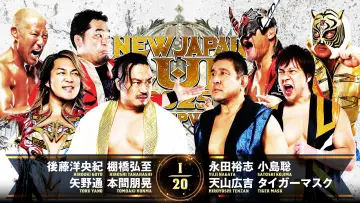Задник к фильму "NJPW New Japan Cup 2025 - Day 1" #977742