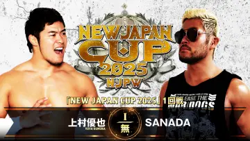 Задник к фильму "NJPW New Japan Cup 2025 - Day 1" #977747