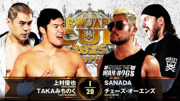 Задник к фильму "NJPW New Japan Cup 2025 - Day 2" #981598