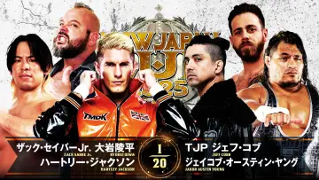 Задник к фильму "NJPW New Japan Cup 2025 - Day 2" #981599